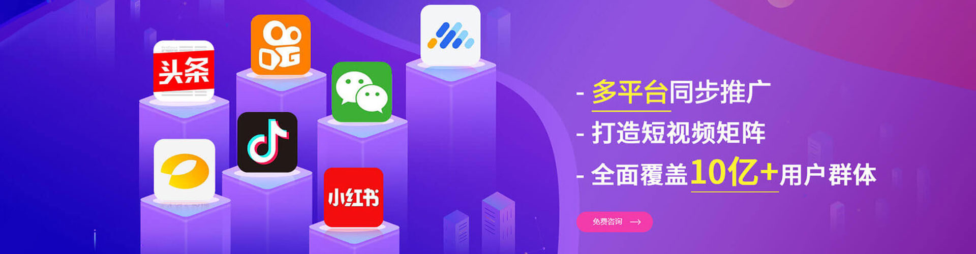 外埔sem专员