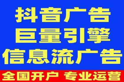 谷歌竞价广告的关键词选择与优化案例