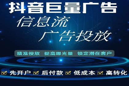 案例对比：不同行业百度推广费用差异分析