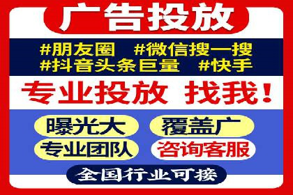 百度竞价如何提升转化率？看这些成功案例