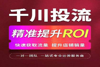 sem账户托管案例：如何精准定位目标用户